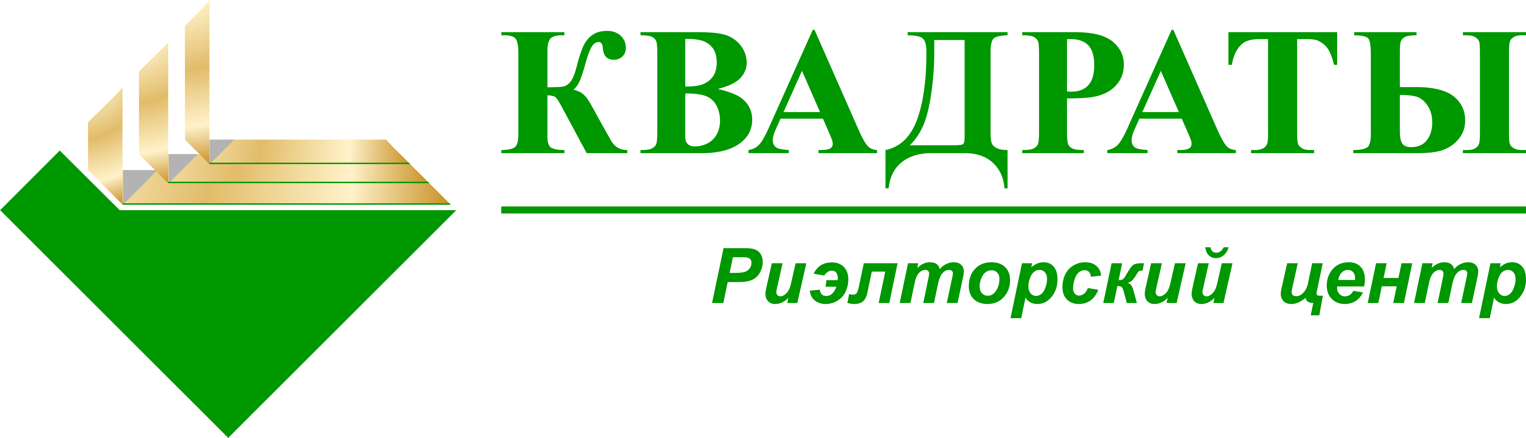 Риэлторский центр